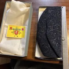 Item thumbnail for item 44697809-b26b-445b-9ef6-cfc51495bc78