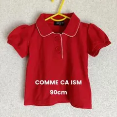 COMME CA ISM　ポロシャツ　90cm　レッド　パフスリーブ　半袖