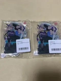 結界師 推しちゃれ くじ 名場面アクリルスタンド アクスタ 氷浦