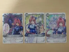 メルヘヴン　カード　ドロシー　２枚セット売り メルヘヴン ドロシー 2種セット レア - メルカリ