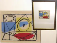 パブロ・ピカソ、【影】、希少画集画、新品高級額・額装付、状態良好