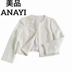 2026年最新】ANAYI カラー：ホワイト系 レディース ノーカラー