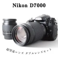 2026年最新】Nikon D7000 レンズキット 中古の人気アイテム - メルカリ