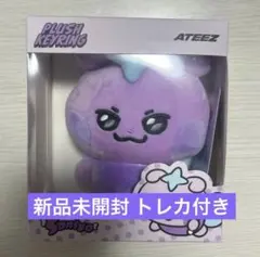 2026年最新】ATEEZ サン ぬいぐるみの人気アイテム - メルカリ