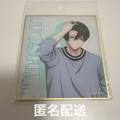 ブルーロック ツリビレ アクリルラメアート色紙 糸師凛 Sports Mix