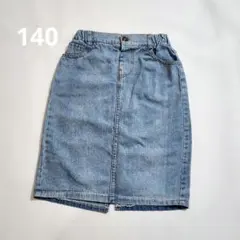 韓国子供服 デニムスカート Ammb.kids