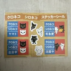 Item thumbnail for item 507eb5ff-14c7-4236-a503-e9d7fa0d9461