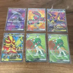 o*m様 ポケモンカード SR 6枚　まとめ売り