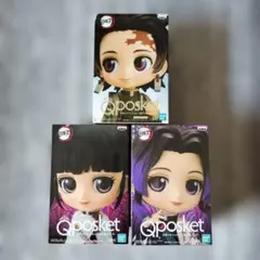 Qposket 鬼滅の刃 フィギュア3個