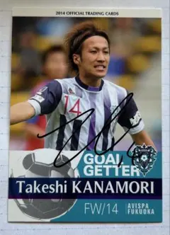 2025年最新】アビスパ サインの人気アイテム - メルカリ