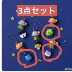 たまごっち UFOスイング 3個セット