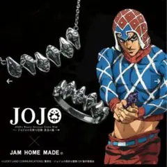 JAM HOME MADE ジョジョの奇妙な冒険 ネックレス　ピストルズ