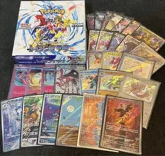 ポケモンカード　レイジングサーフ１BOX＋おまけたくさん