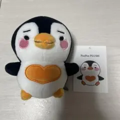 2025年最新】pm ジュノ ペンペンの人気アイテム - メルカリ