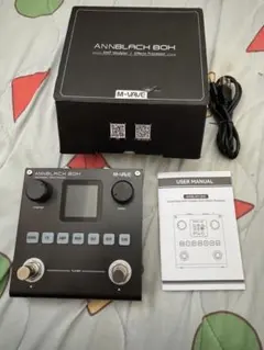 2025年最新】BLACKbox m-vaveの人気アイテム - メルカリ