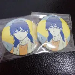 WIND BREAKER 缶バッジ　私服　十亀条　二点　③