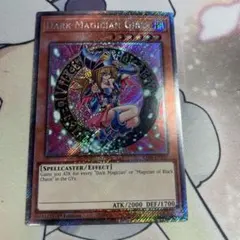 ブラックマジシャンガール　英語　RA04 プラチナシークレット　1st