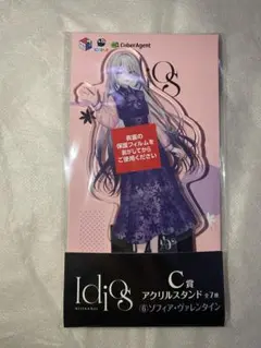 ぬおーーん様 リクエスト 2点 まとめ商品