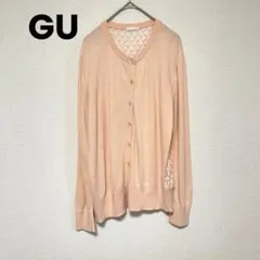 qq122 GU/長袖カーディガン/レースカーディガン/サーモンピンク