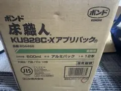 日立空調 天吊型除湿器用ドレンアップキット DURK-08C - メルカリ