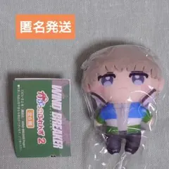WIND BREAKER ウィンドブレイカー かぷっこふれんず2 梶蓮 ガチャ