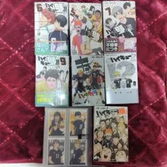 ハイキュー漫画セット トレカ53枚セット　最終値下げ済