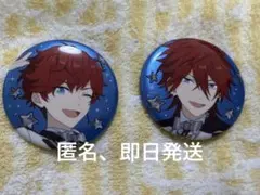あんスタ　スタライ10th 缶バッジ　一彩、燐音