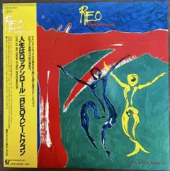 2025年最新】ロックンロール レコードの人気アイテム - メルカリ