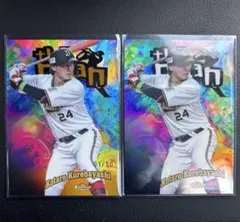 topps finest 2025 紅林弘太郎 インサート　50枚限定