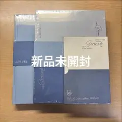 seventeen セブチ　アルバム　新品未開封 SEVENTEEN 11thミニアルバム「SEVENTEENTH HEAVEN (CARAT Ver