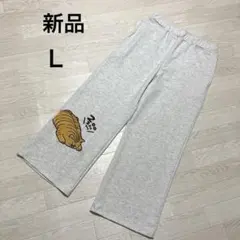 [最終値下げ][新品] 猫刺繍　スウェットパンツ　L 杢グレー