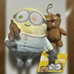 ミニオン ぬいぐるみとクマのキーホルダー