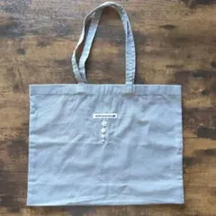 【お値下げ】ミナペルホネン　ショップバッグ