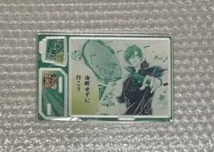 テニプリ 新テニ 手塚国光 大原画展限定 HEROES - メルカリ