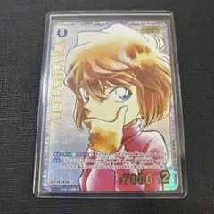 2026年最新】灰原哀 srcpの人気アイテム - メルカリ