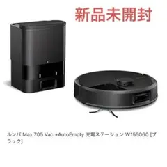 2026年最新】Roomba 705の人気アイテム - メルカリ