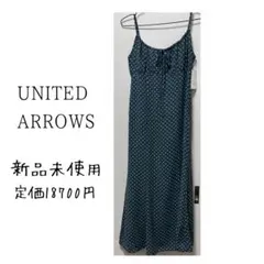 ユナイテッドアローズ キャミワンピース UNITED ARROWS ロング 花柄