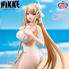 【匿名配送】勝利の女神：NIKKE バイパー こーどリールフィギュア