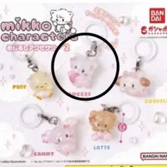 Ｋ様 リクエスト 2点 まとめ商品