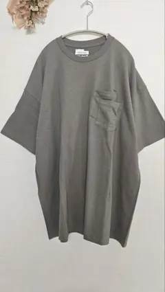 Item thumbnail for item e2369933-b9e4-4576-8cd3-2562453fe9ed