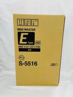 Akinobu Oda様 リクエスト 5点 まとめ商品