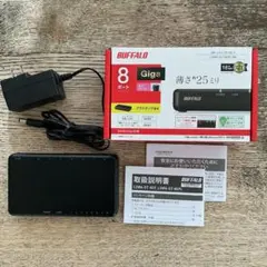 BUFFALO LSW6-GT-8EPL/BK スイッチングハブ 8ポート