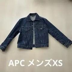 2026年最新】apcデニムジャケットの人気アイテム - メルカリ
