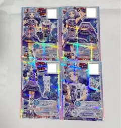 アイカツフレンズ ネオコンビネーションコーデ みお - メルカリ