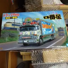 2026年最新】バンダイ 1/20 トラック野郎の人気アイテム - メルカリ