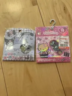 Kuromi & Hello Kittyシール15枚入り