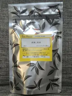 茶