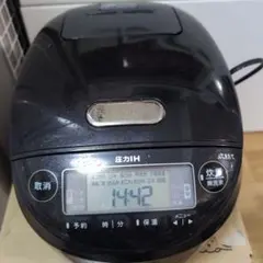 Item thumbnail for item bb24a2b7-117e-4531-87a7-d926a18daed9