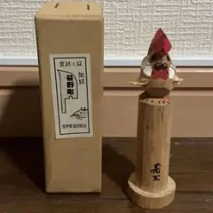 E-4 笹野一刀彫 尾長鳥 鶏 にわとり 山形県米沢市 伝統工芸品 郷土玩具