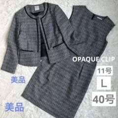 Item thumbnail for item 046e3500-1352-470e-8fe1-0345f3df75c3